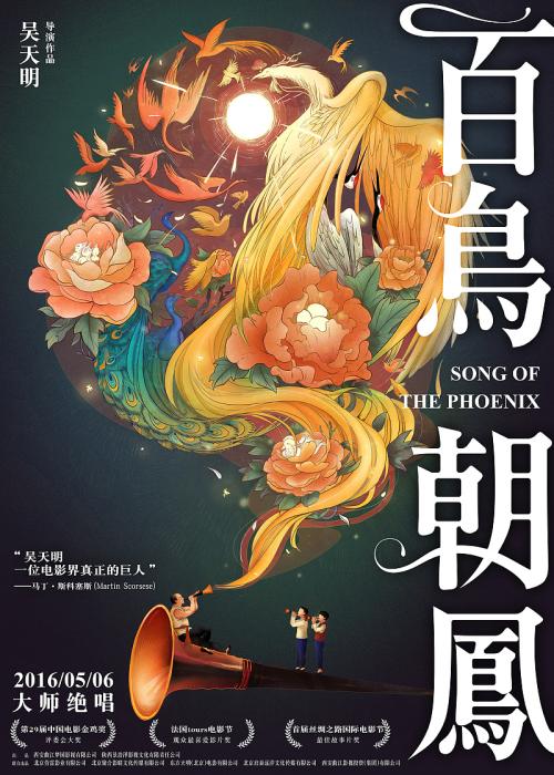 仿制假加利福尼亚理工学院文凭毕业证